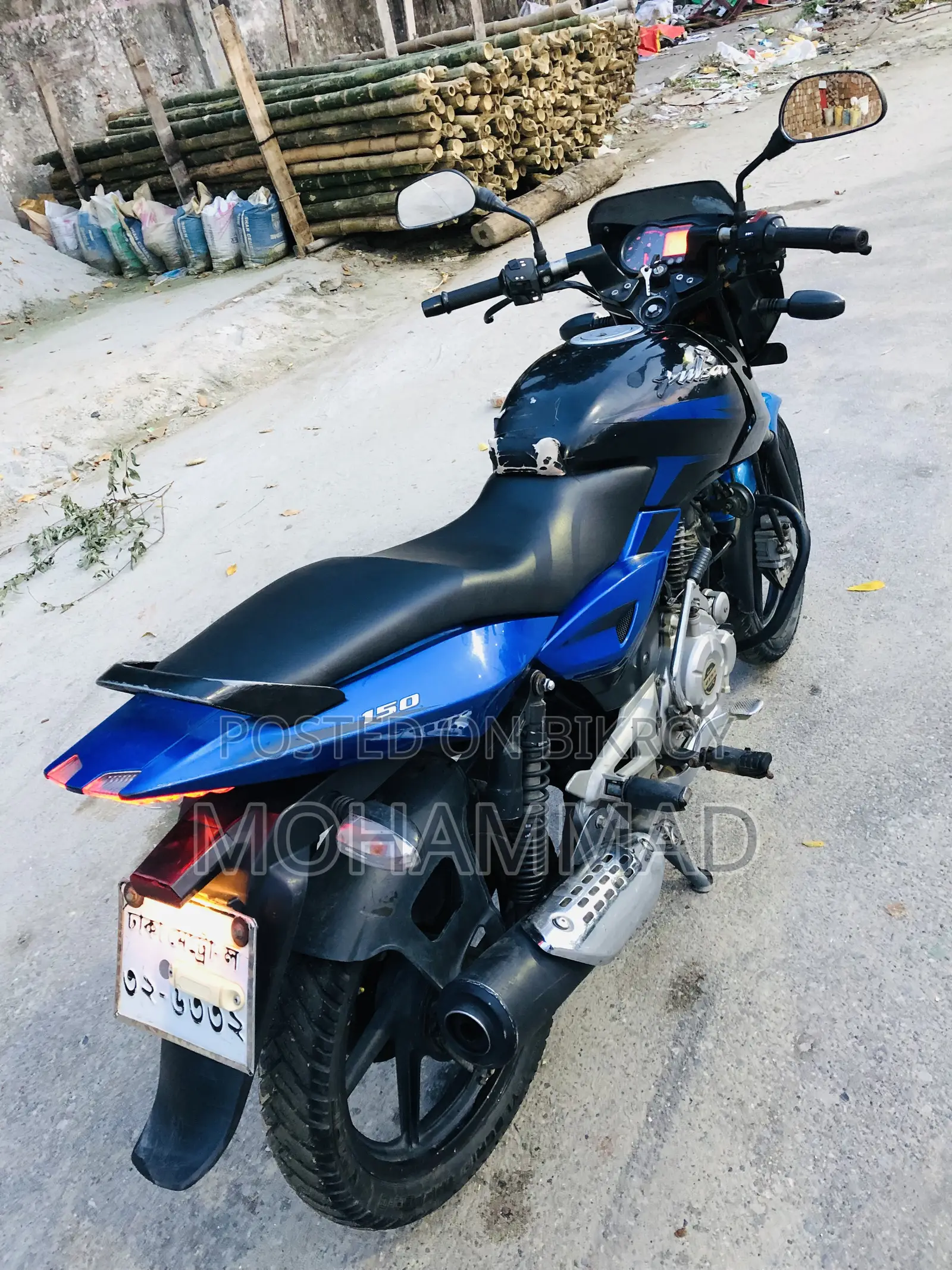 Bajaj Pulsar 150 2016 Blue