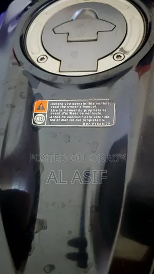 ইয়ামাহা আর১৫ ভি৩ ২০২২ ব্লু