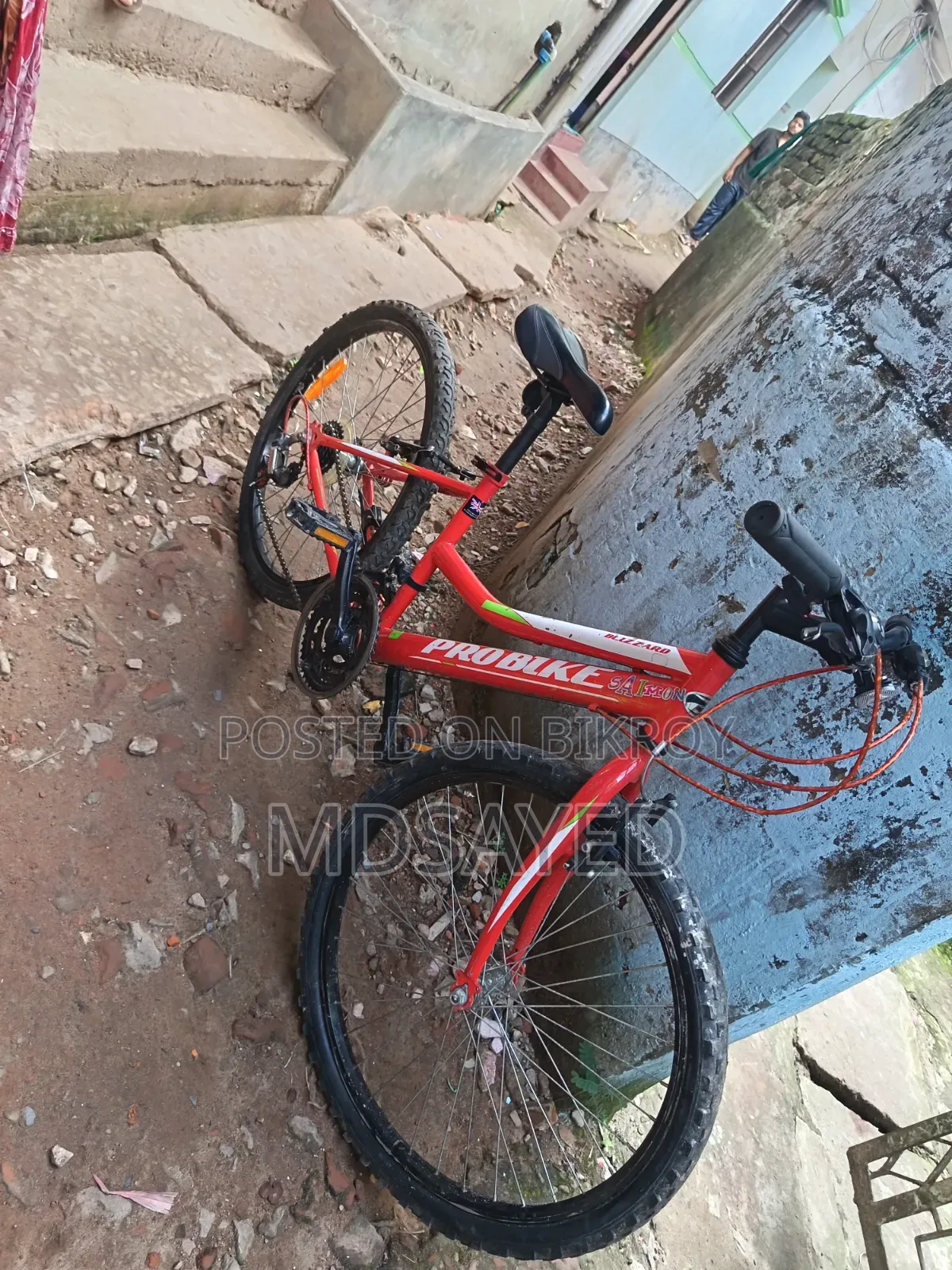 Cycle for Sale