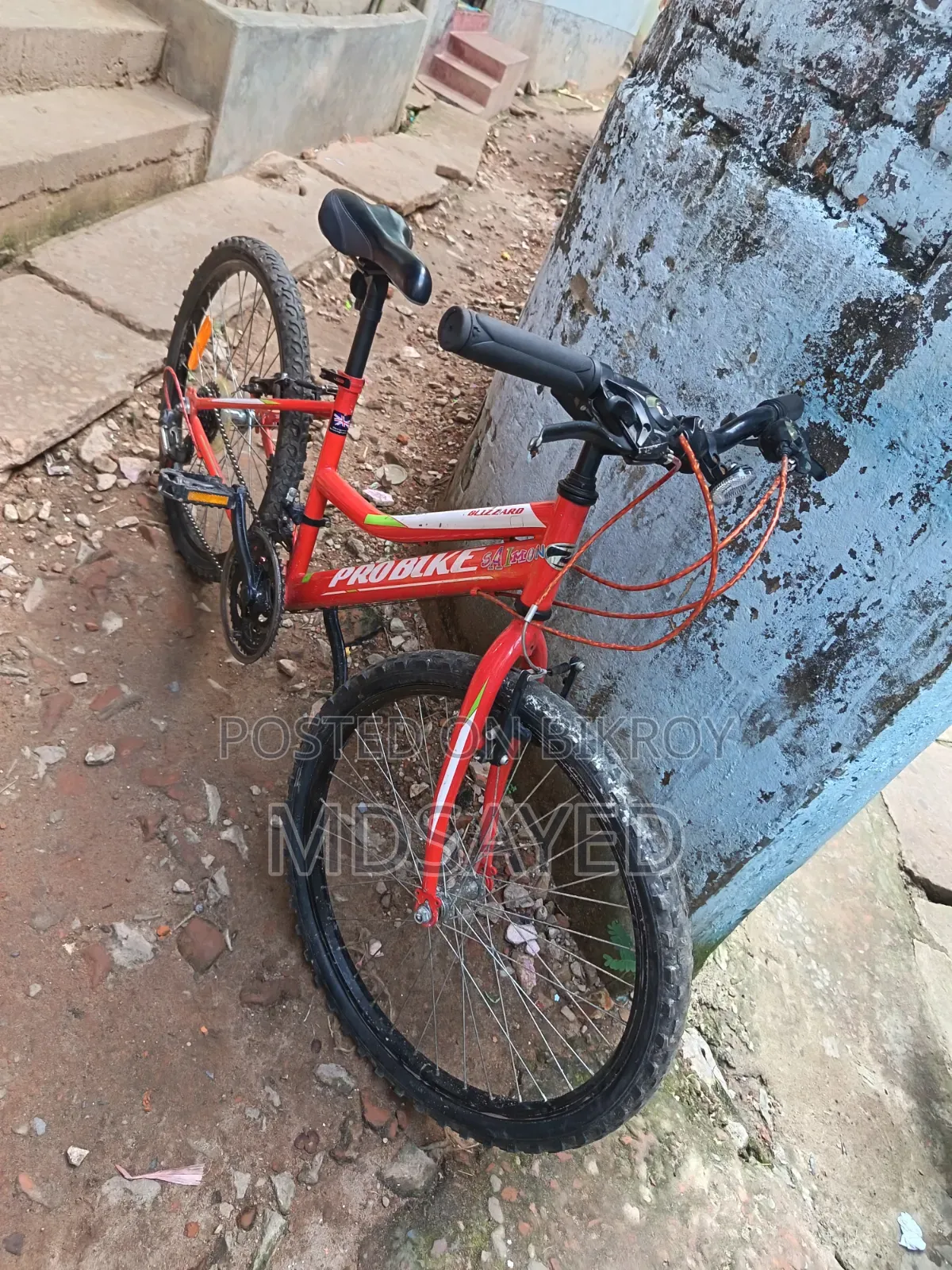 Cycle for Sale