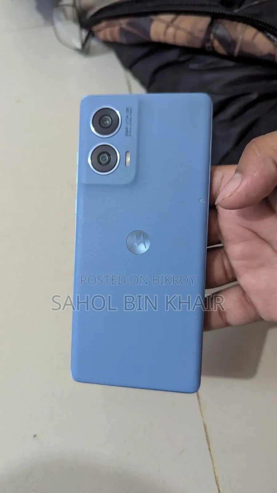 Motorola G96 128 GB Blue