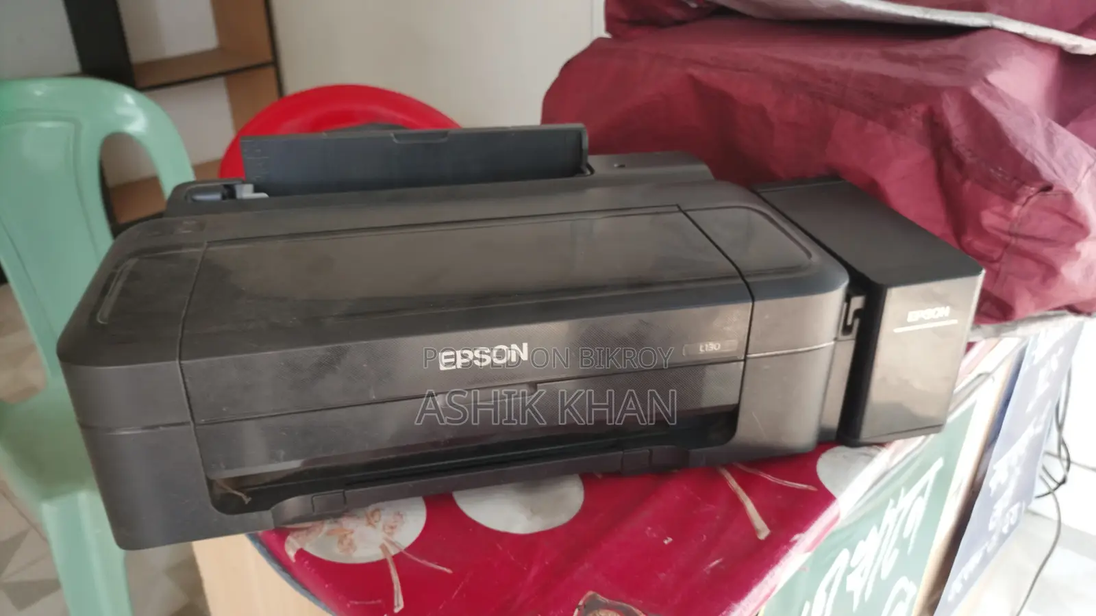 পুরানো প্রিন্টার বিক্রির জন্য