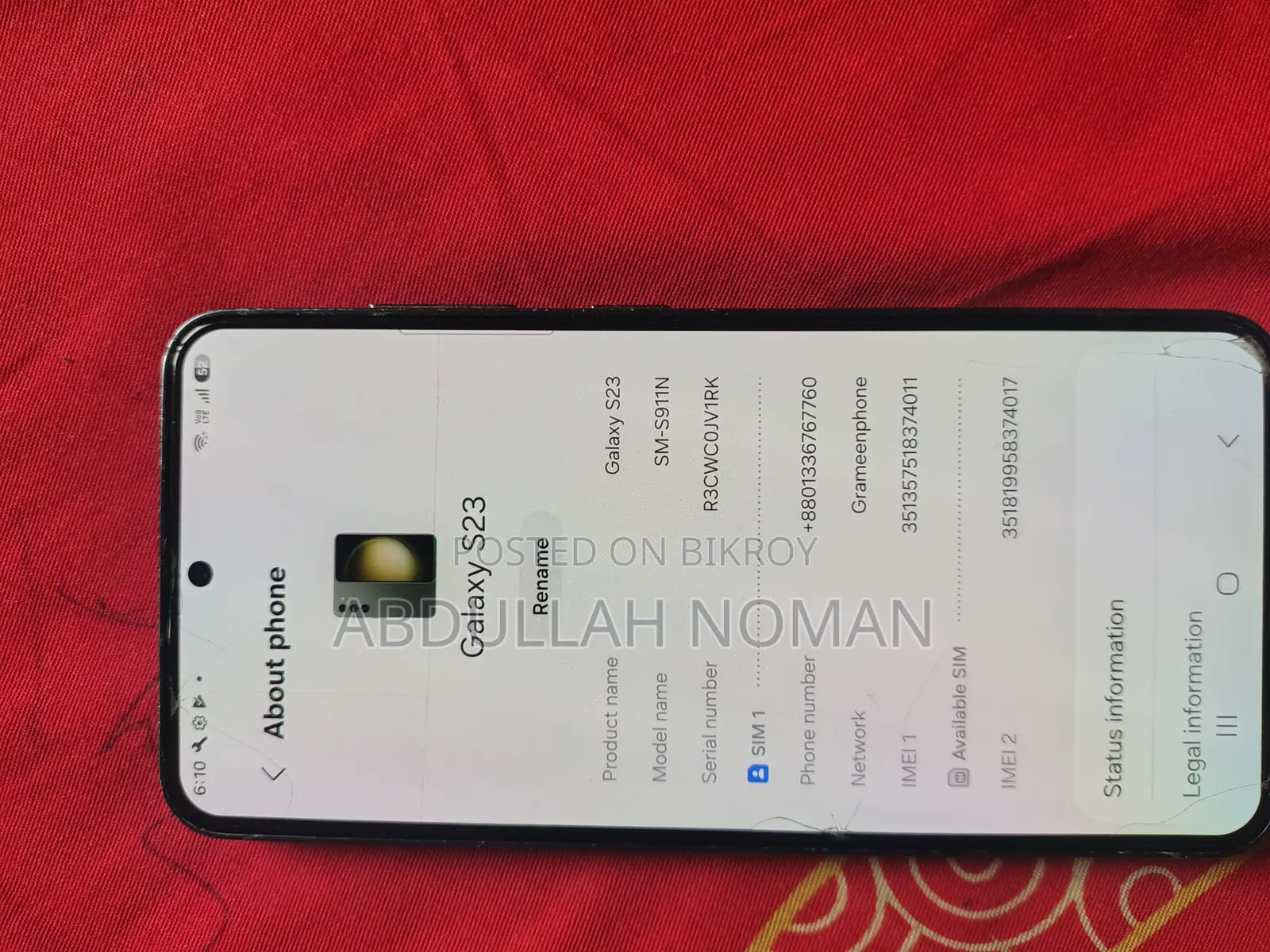 Samsung Galaxy S23 256 GB Gray