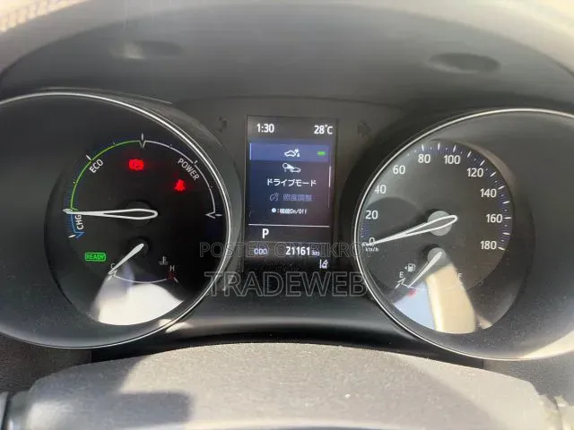 Toyota C-HR 2021 Pearl