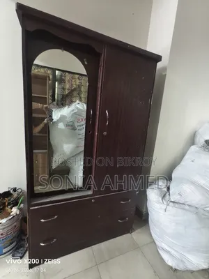 আলমারি বুকশেলফ