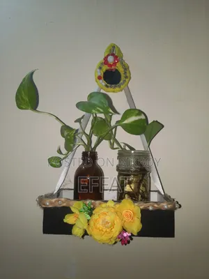 ঘর সাজানোর সামগ্রী