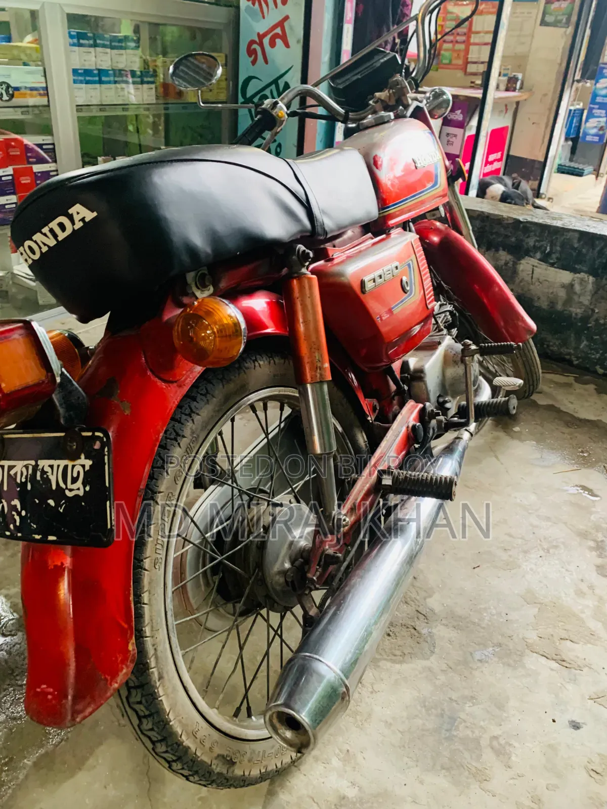Honda 1990 Red