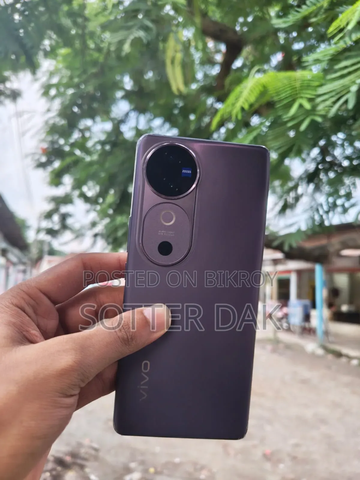 Vivo V40 256 GB Purple
