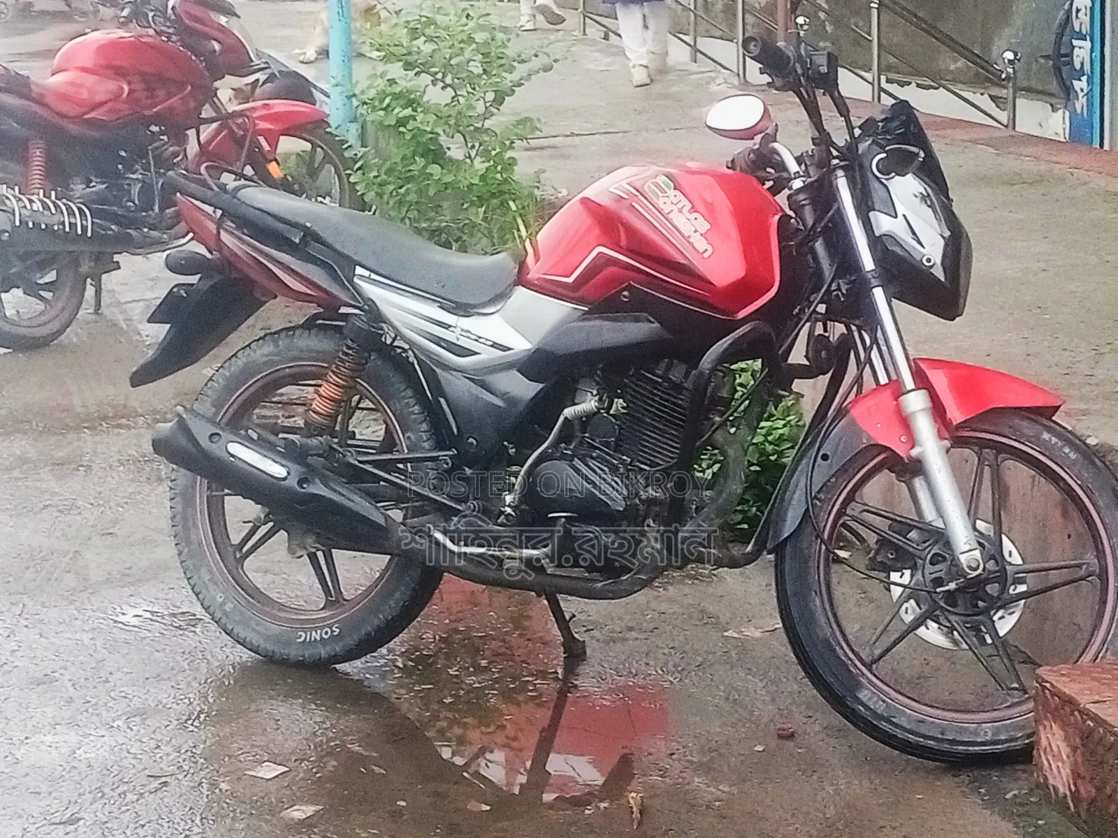জংশেন সিজি ১২৫-৪ ২০১৭ রেড