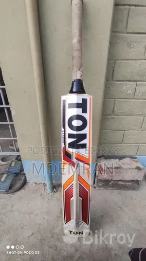 ক্রিকেট ব্যাট