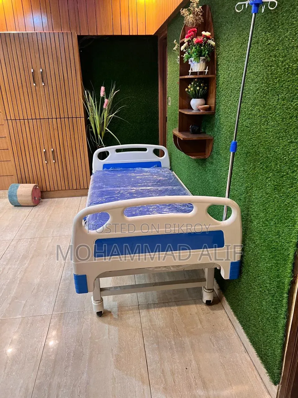 2 Function Hospital Bed