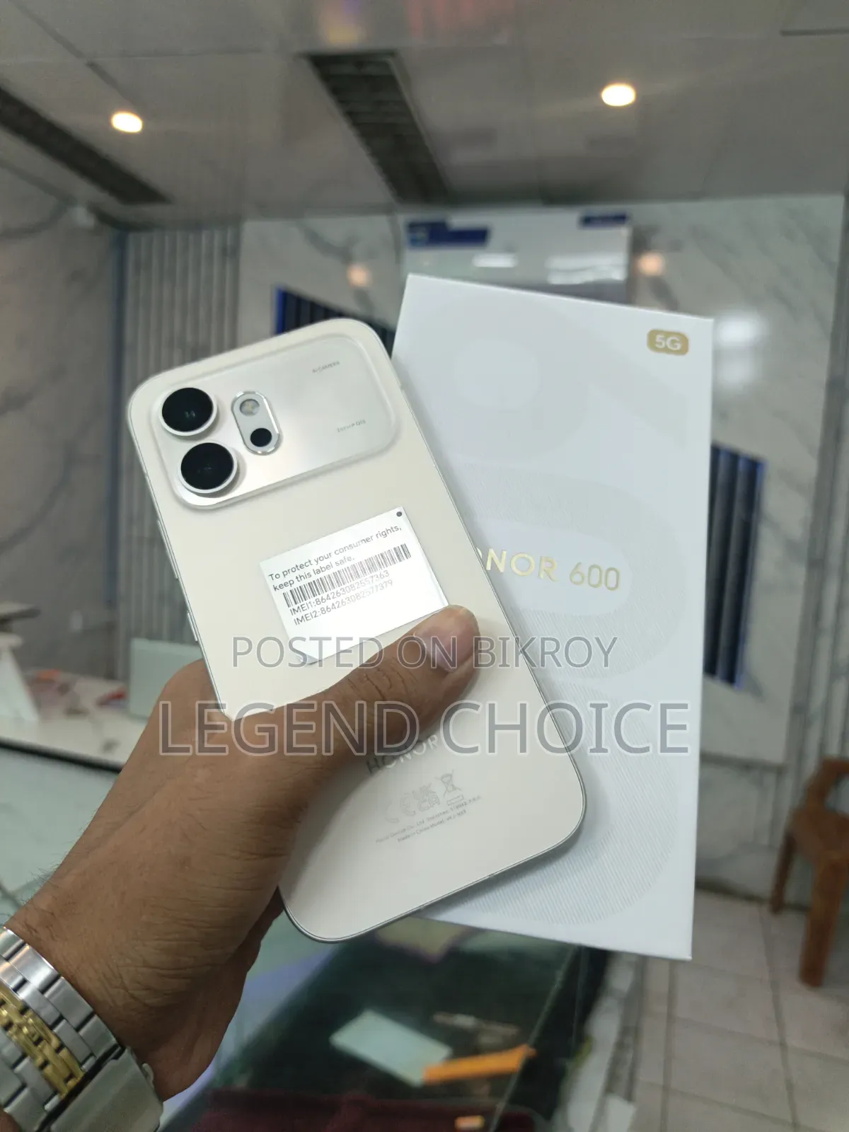 Honor 600 256 GB Gold