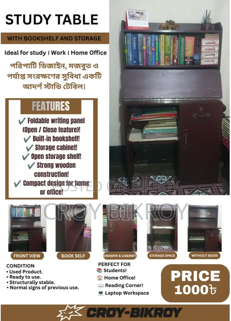 Foldable Study Table With Bookshelf | Solid Wooden Storage Desk.