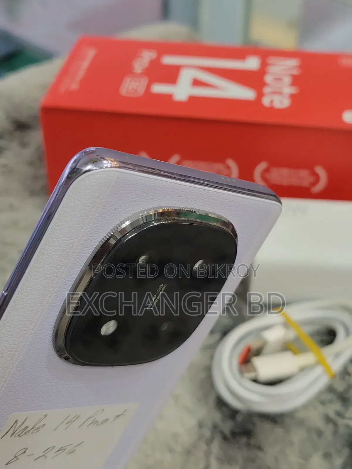 Xiaomi Redmi Note 14 Pro+ 256 GB Red