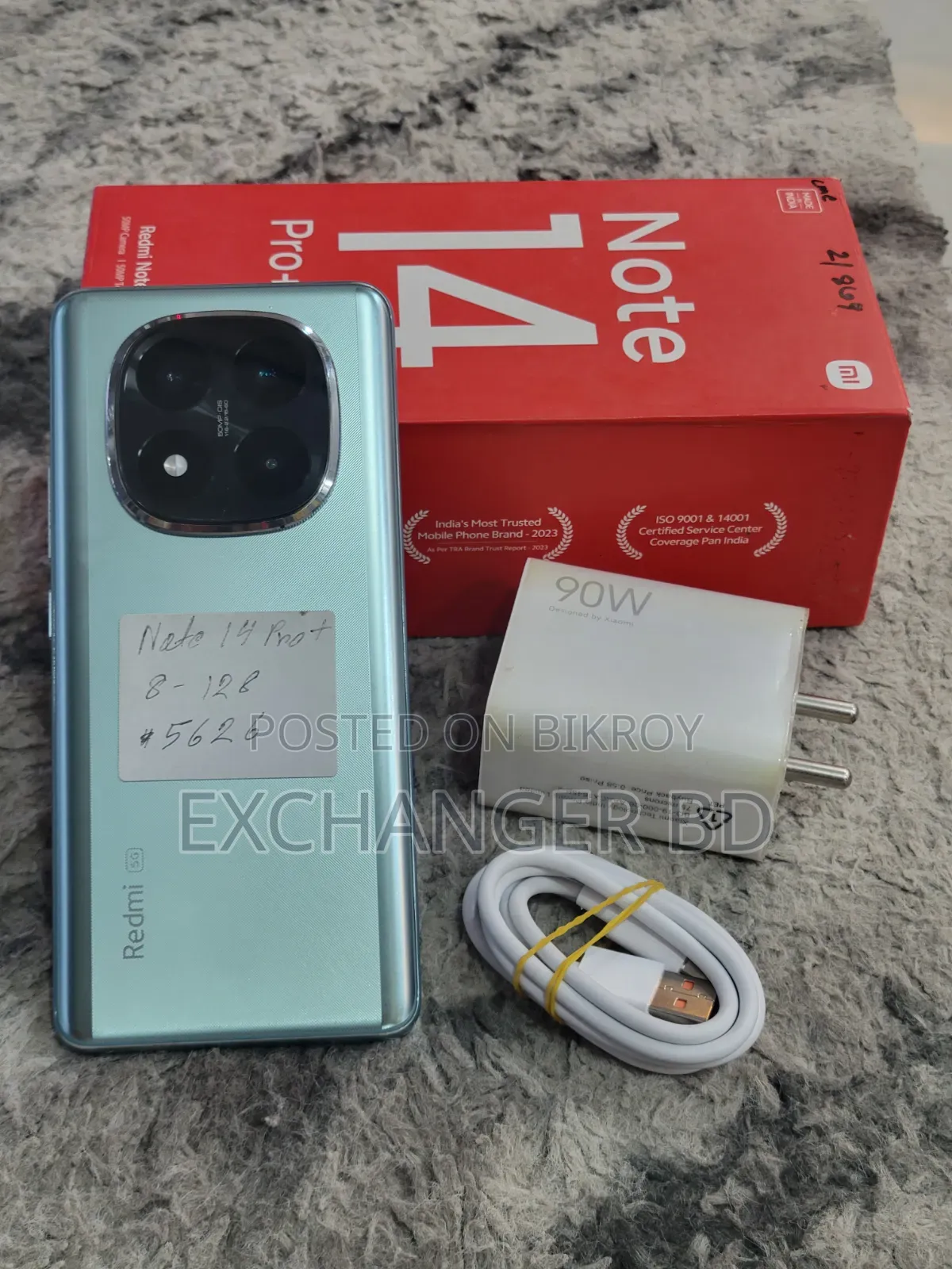 Xiaomi Redmi Note 14 Pro+ 128 GB Green