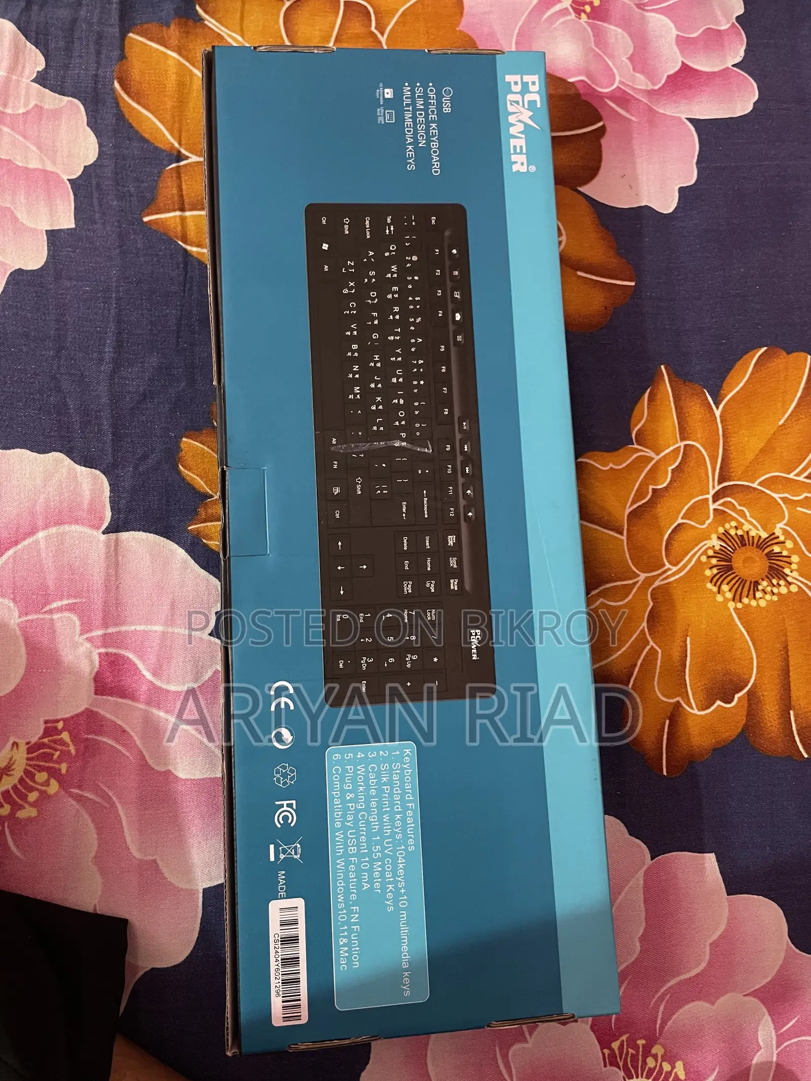 Pc Power 602 Wired Black Standard Office Keyboard With Bangla