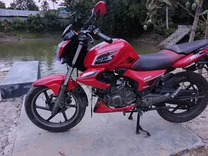 Keeway RKS 150 2015 Red