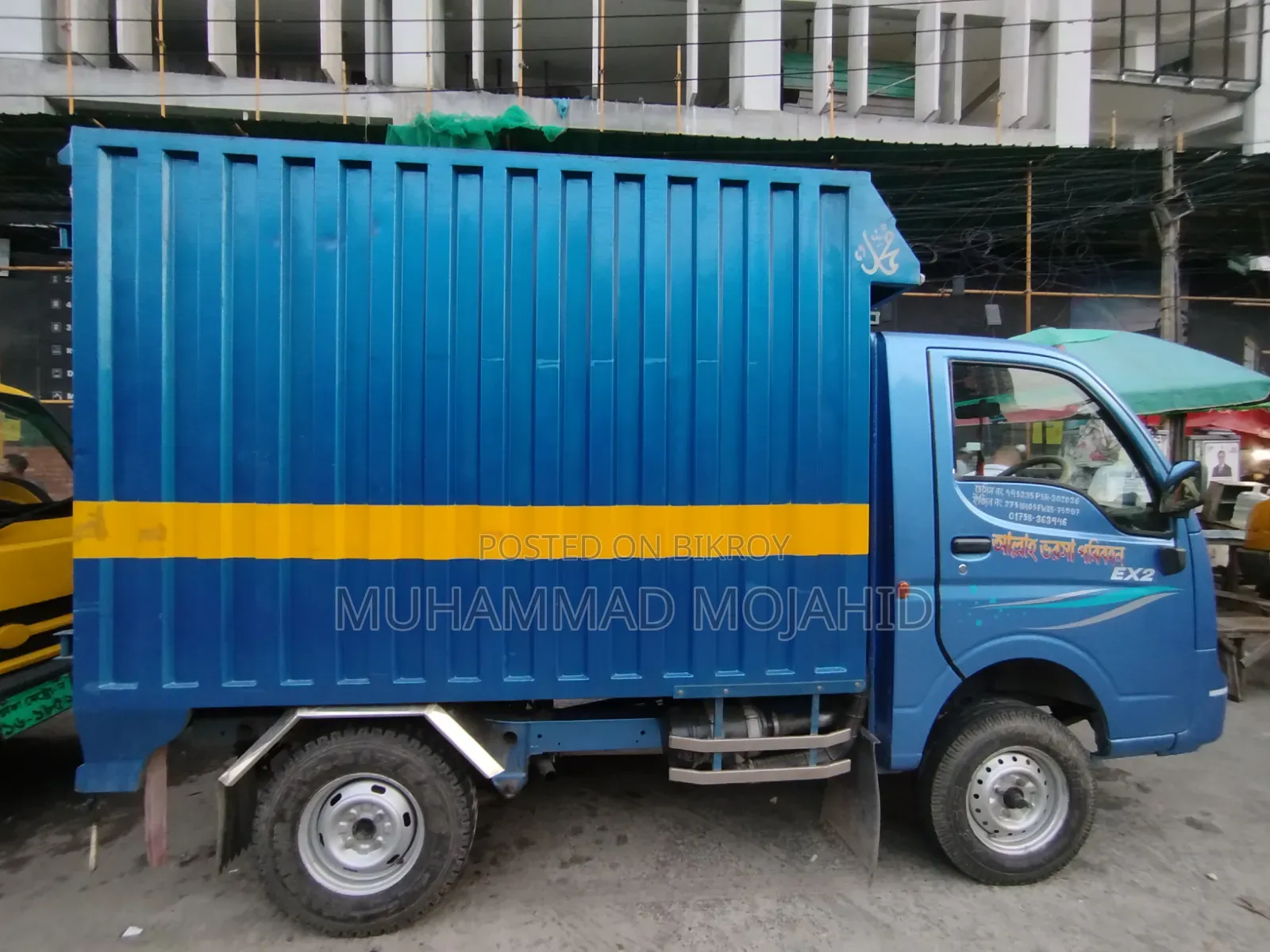 Tata Ace Ex 2