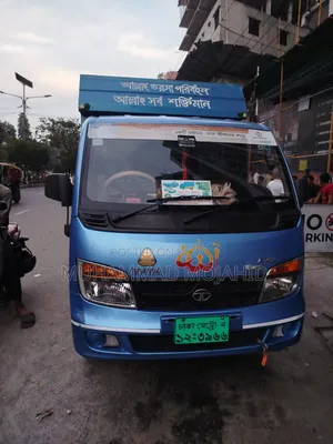 Tata Ace Ex 2
