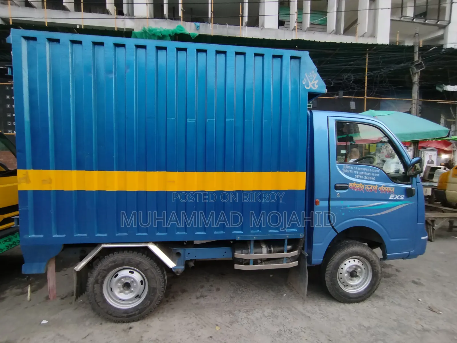 Tata Ace Ex 2
