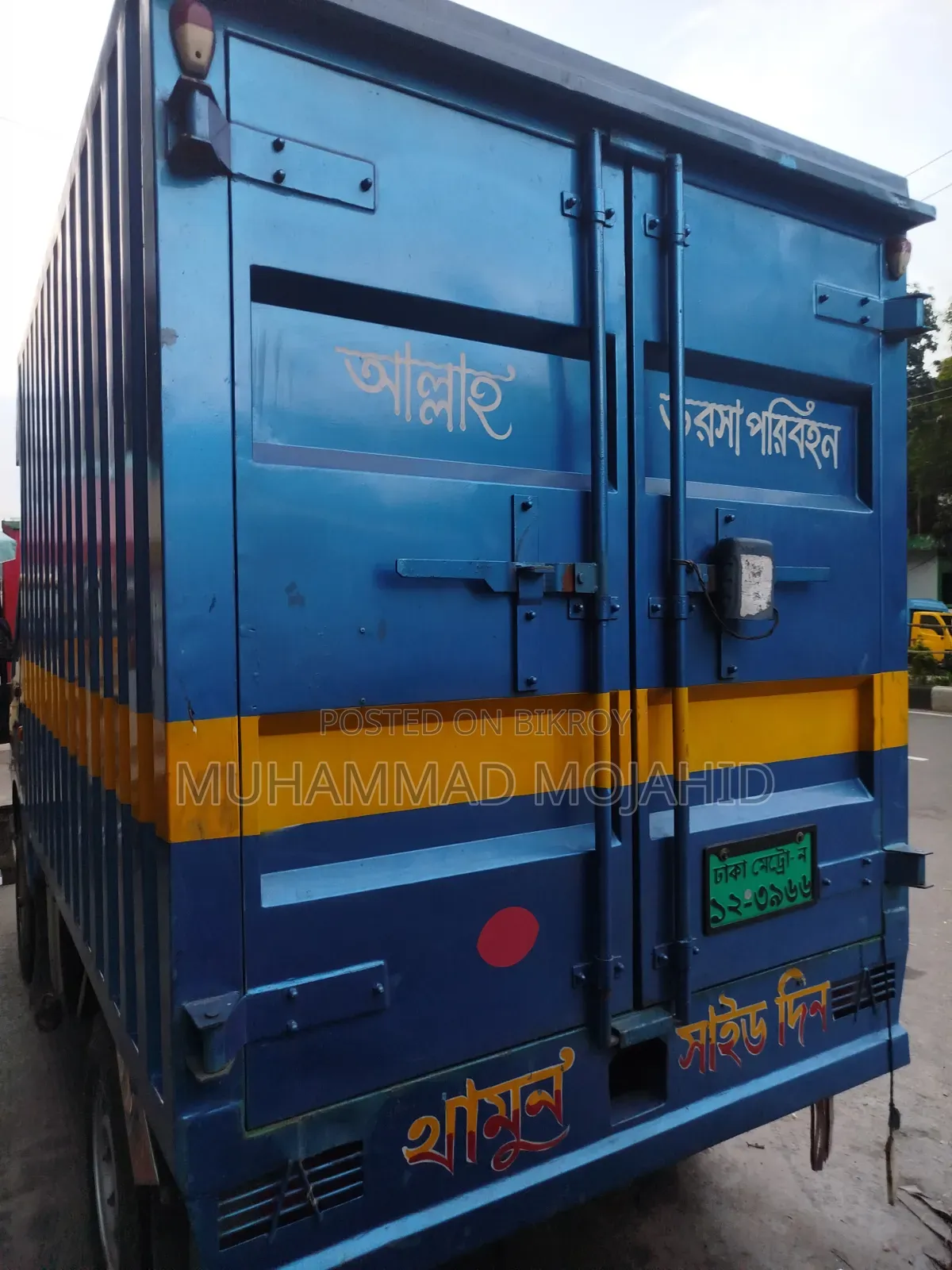 Tata Ace Ex 2