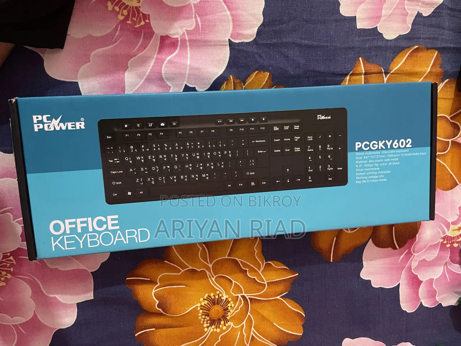 Pc Power 602 Wired Black Standard Office Keyboard With Bangla