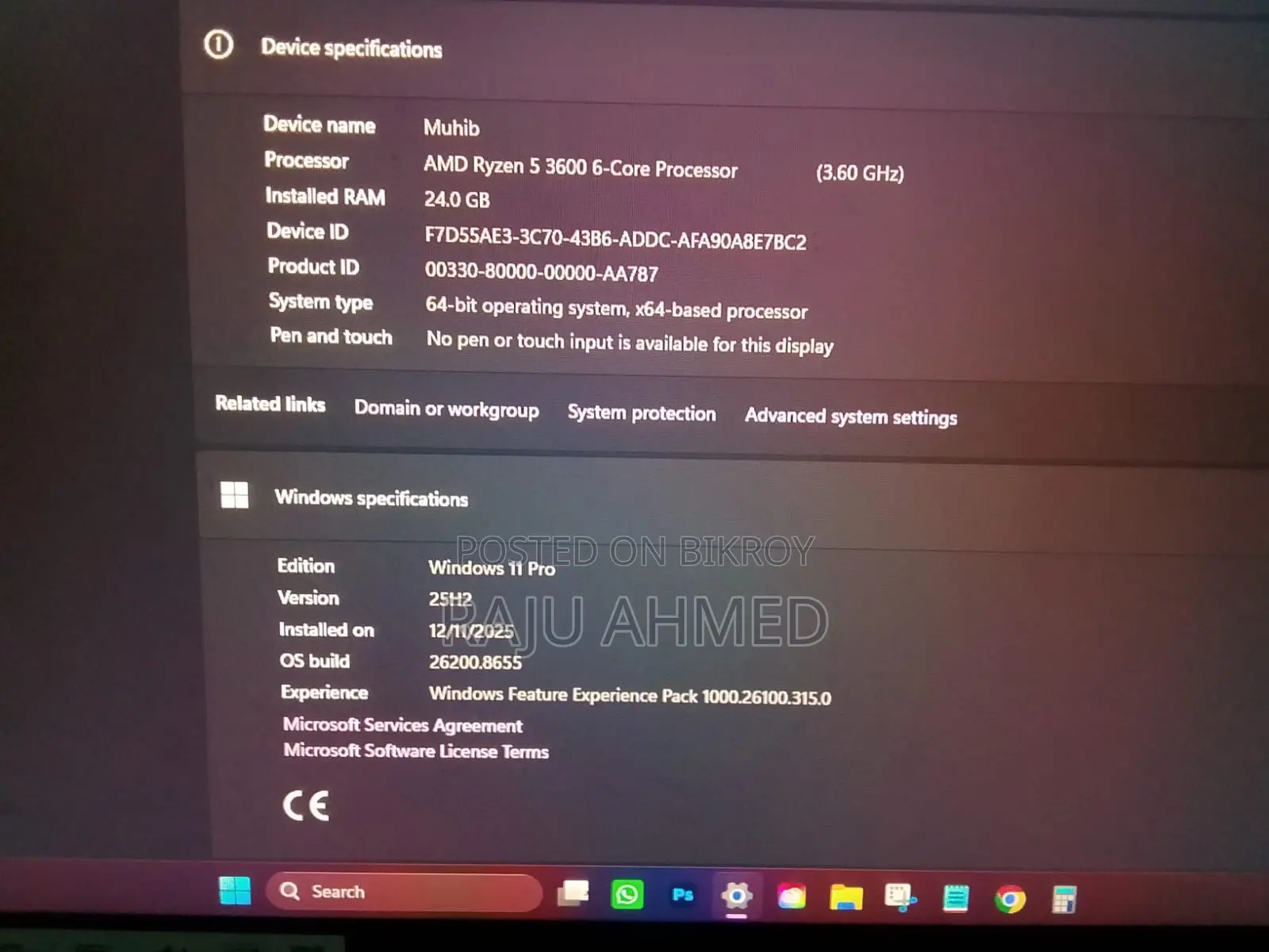 Desktop Computer 24GB AMD Ryzen 5 HDD+SSD 350GB