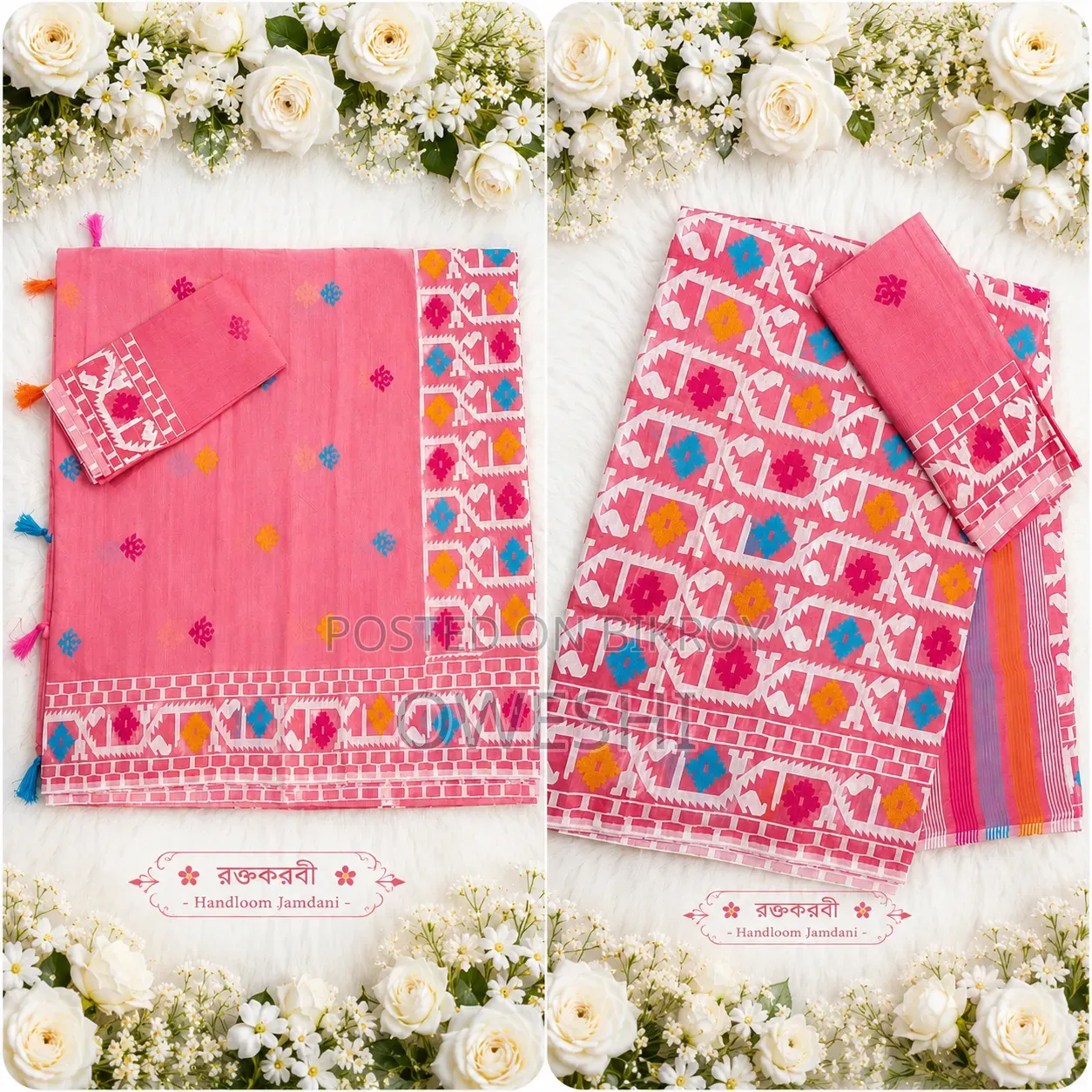 Budget Friendly Halfsilk Block Print Sari