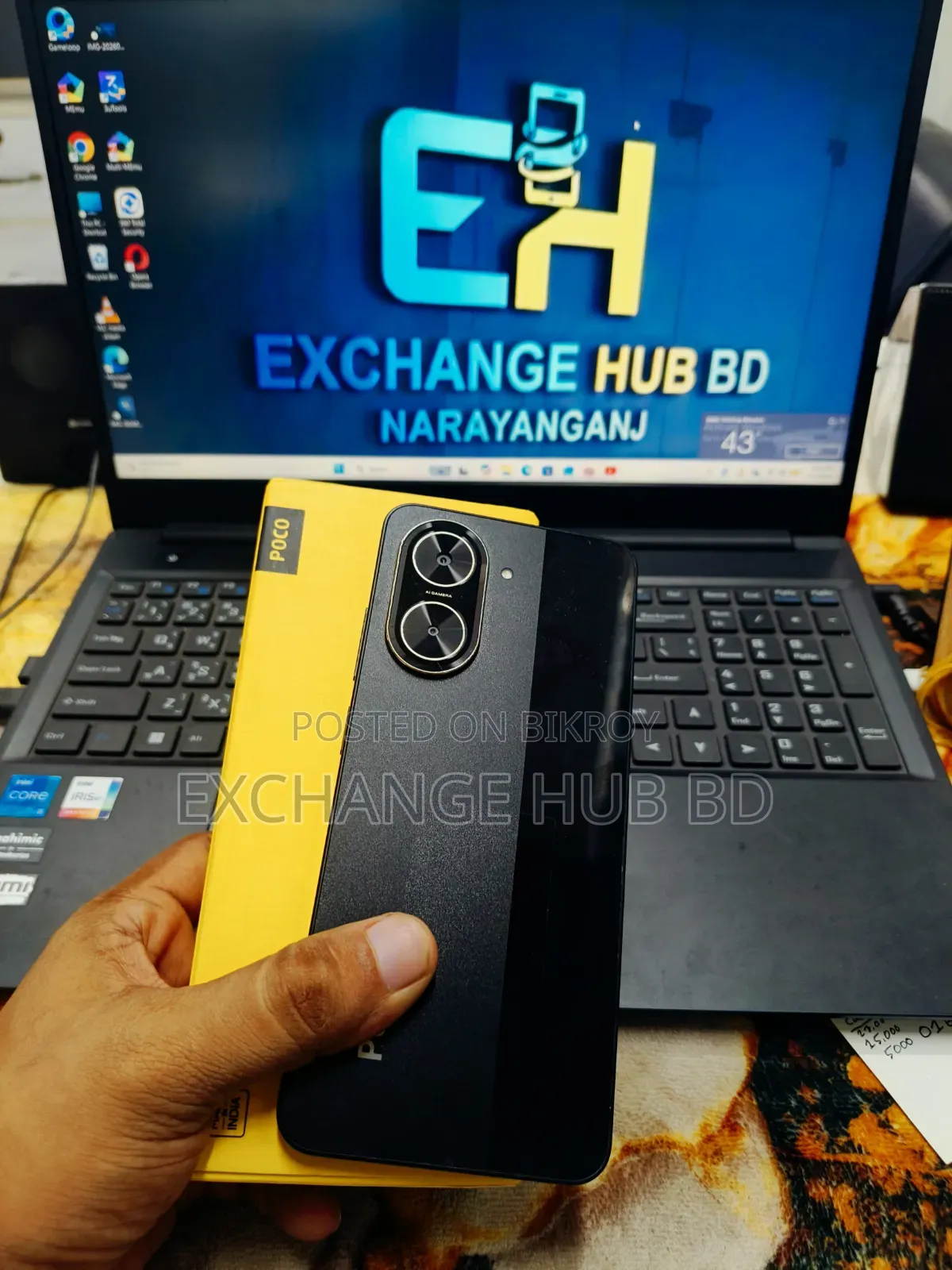 Xiaomi Poco C71 128 GB Black