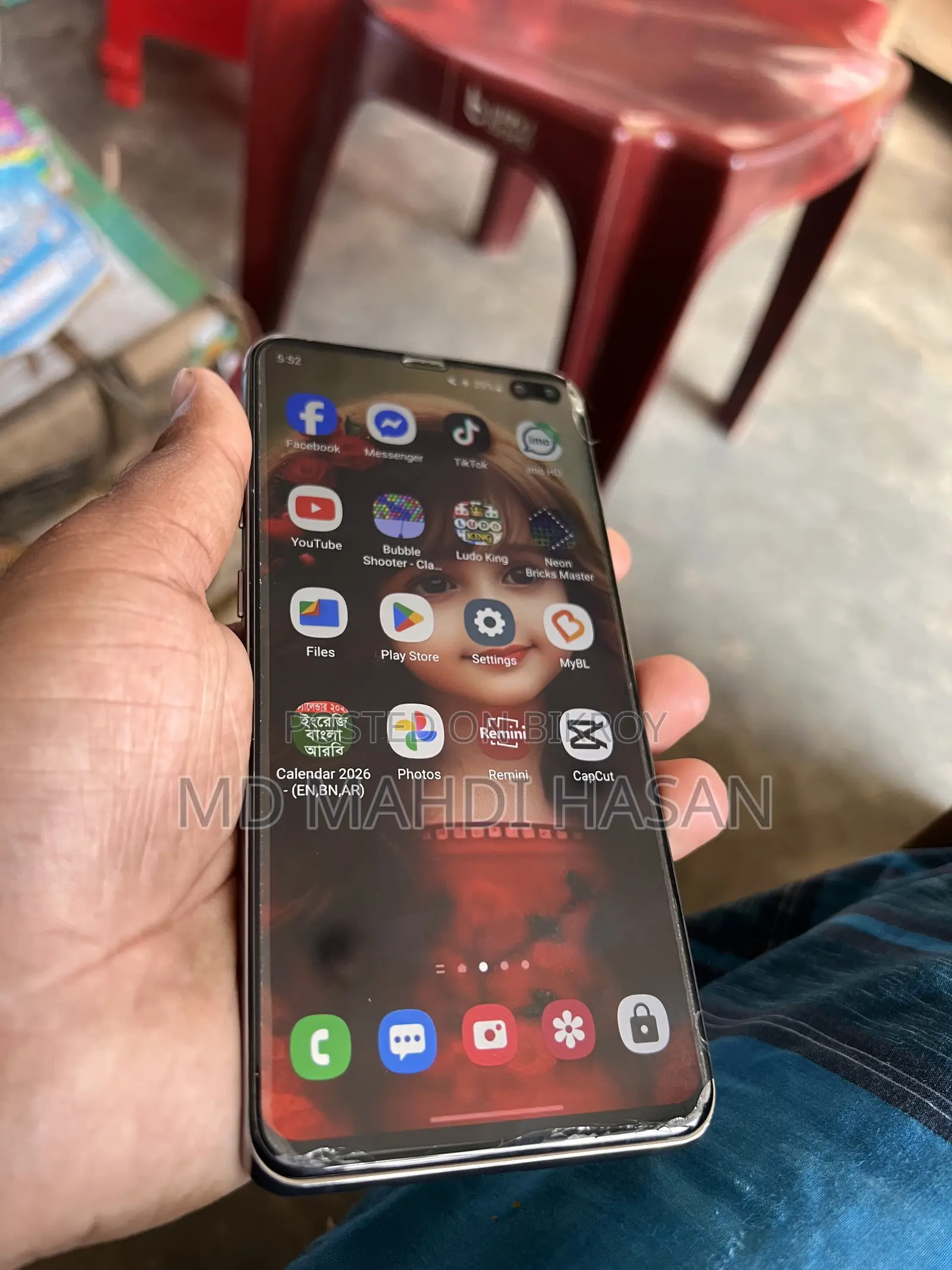 Samsung Galaxy S10 Plus 128 GB Blue
