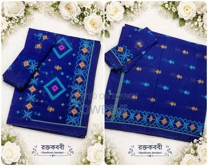 Budget Friendly Halfsilk Block Print Sari