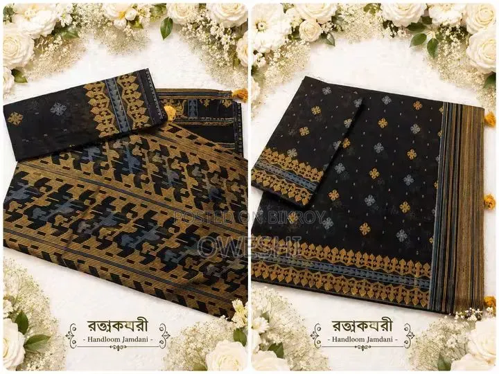 Budget Friendly Halfsilk Block Print Sari