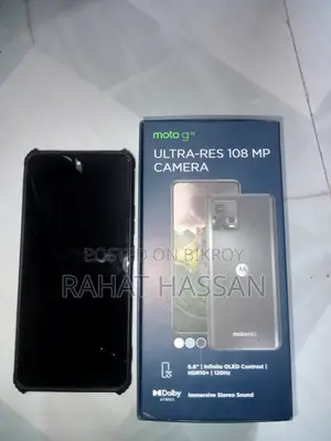 মটোরোলা মটো জি৭২ ১২৮ জিবি ব্লু
