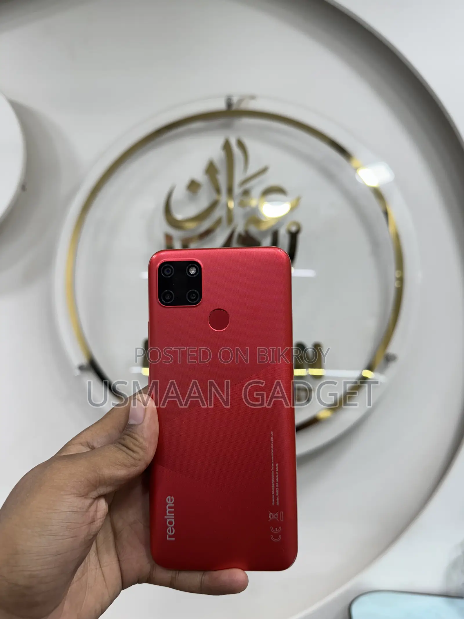 Realme C12 32 GB Red