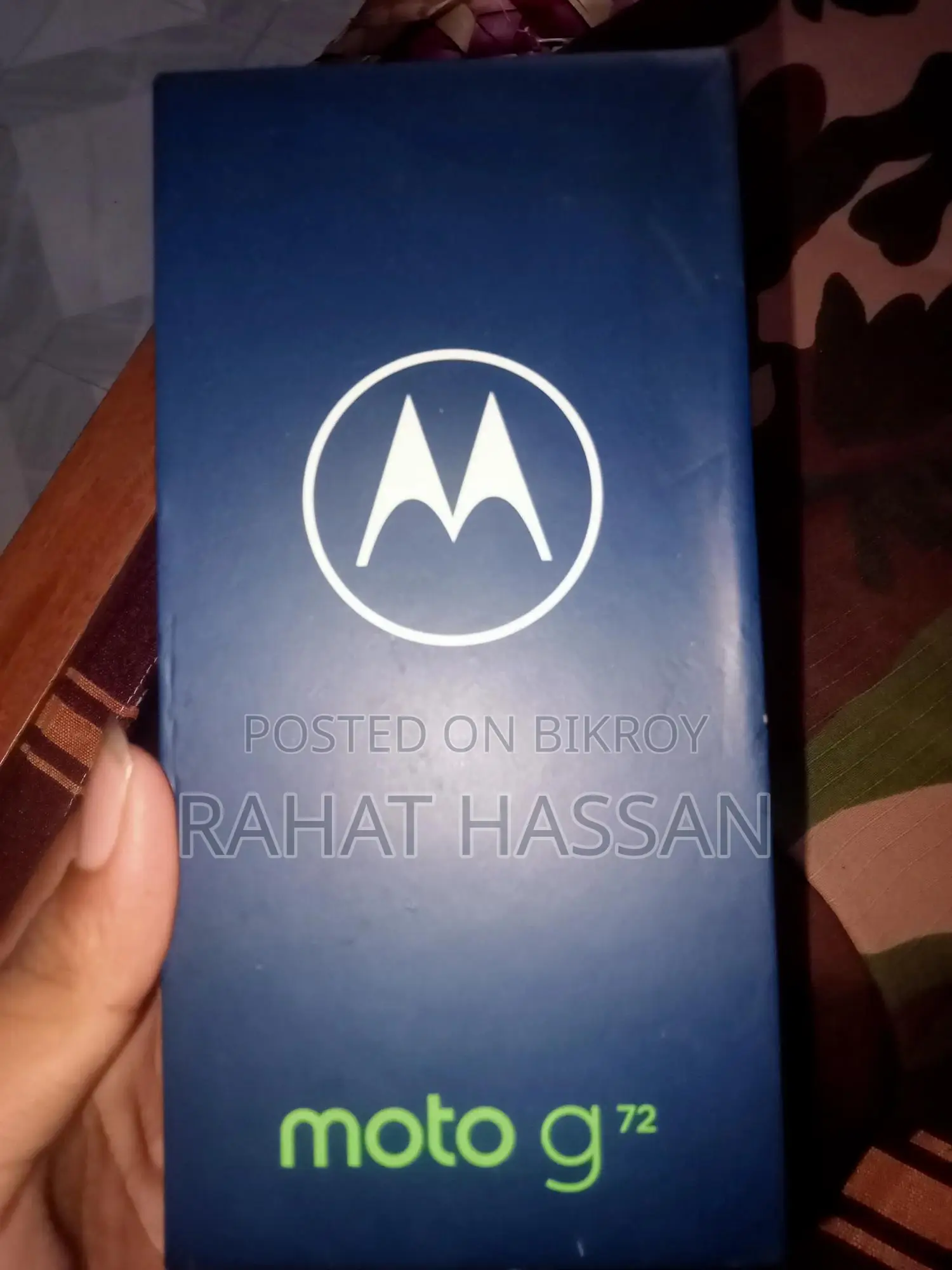 মটোরোলা মটো জি৭২ ১২৮ জিবি ব্লু