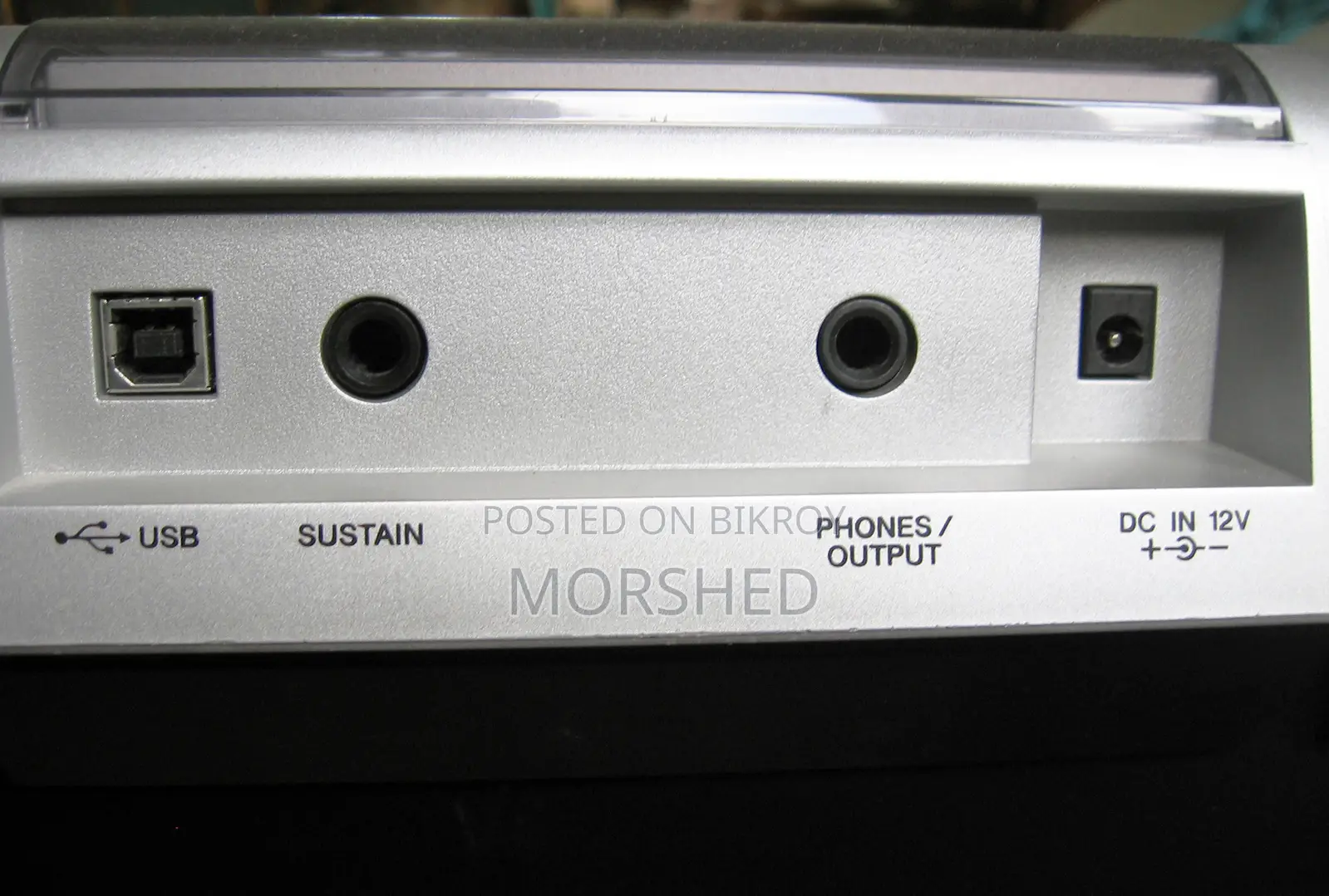 Yamaha PSR E-413 টাচ সেনসিটিভ কিবোর্ড সাথে হার্ডকেস