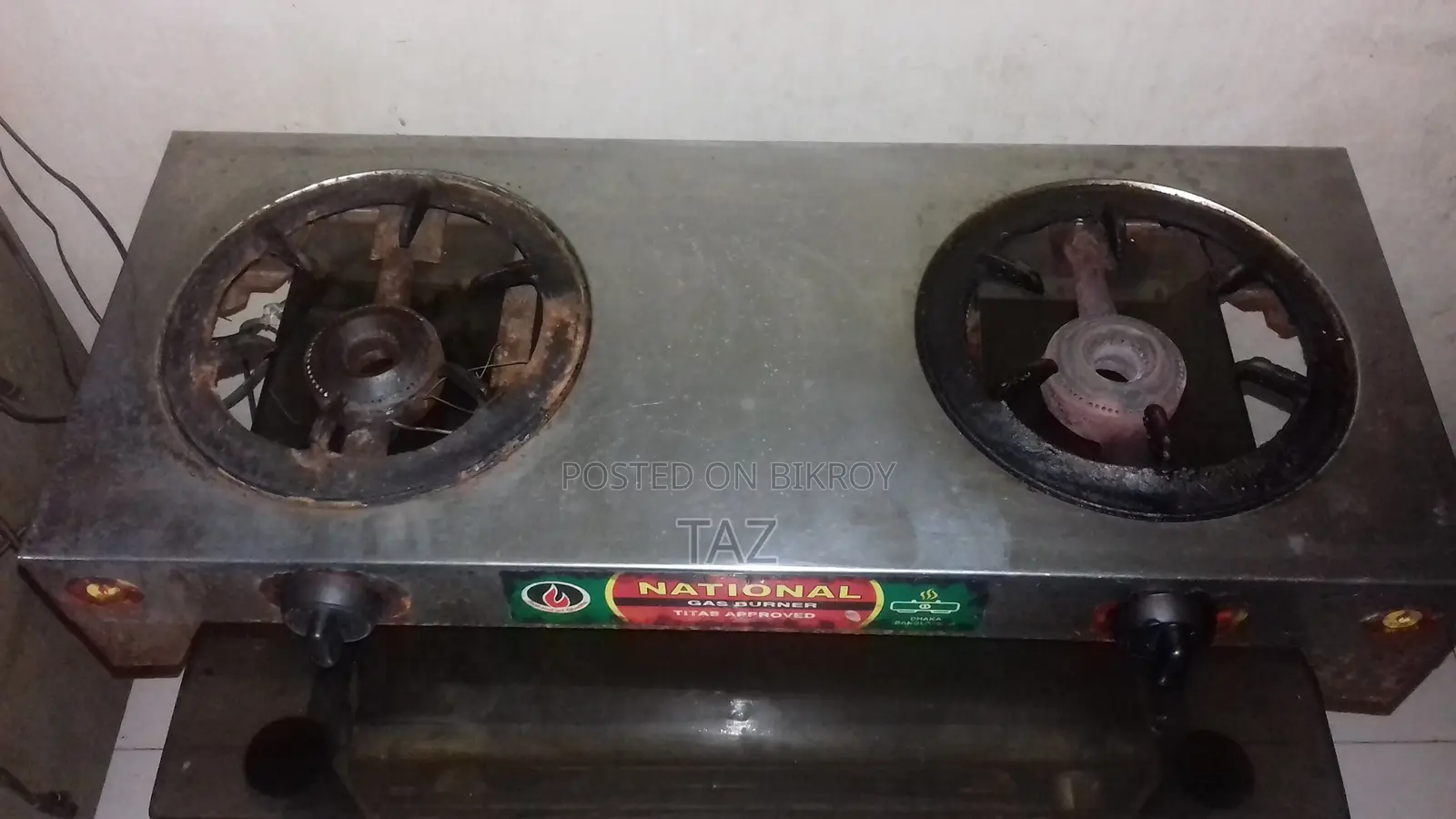 ন্যাশনাল গ্যাস বার্নার এলপিজি