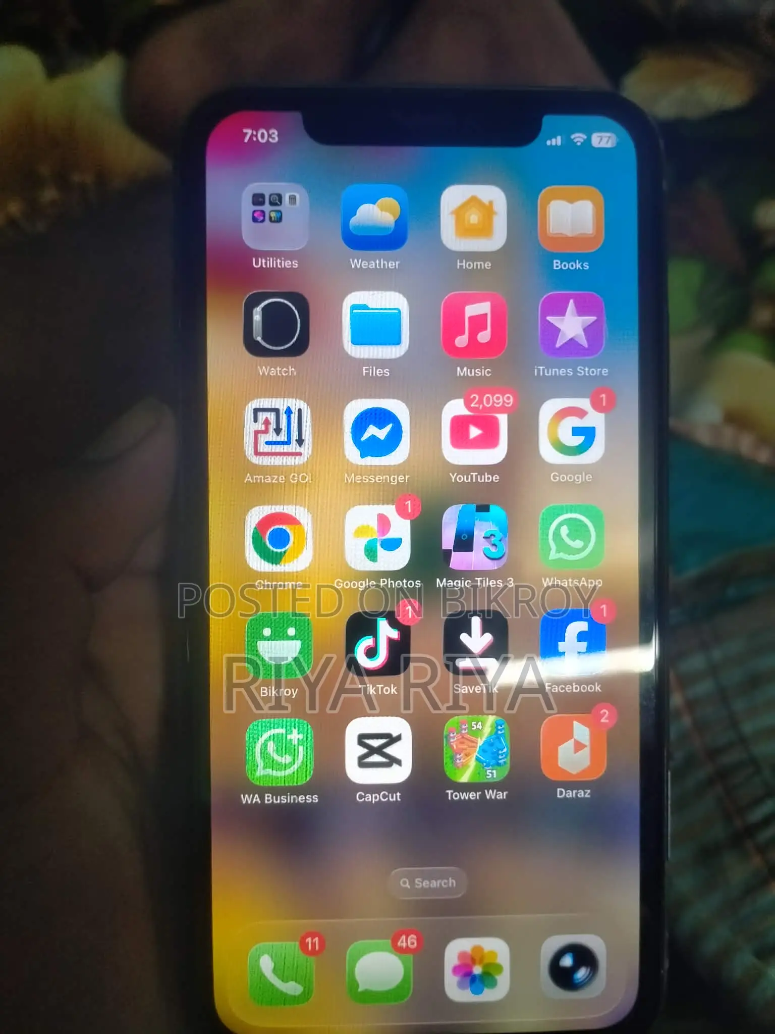 Apple iPhone 11 64 GB