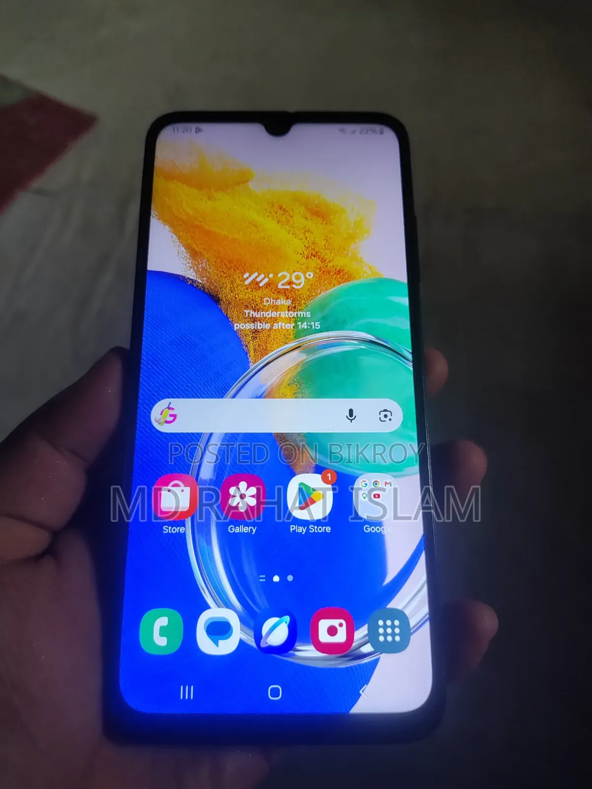 স্যামসাং গ্যালাক্সি এম১৪ ১২৮ জিবি ব্ল্যাক