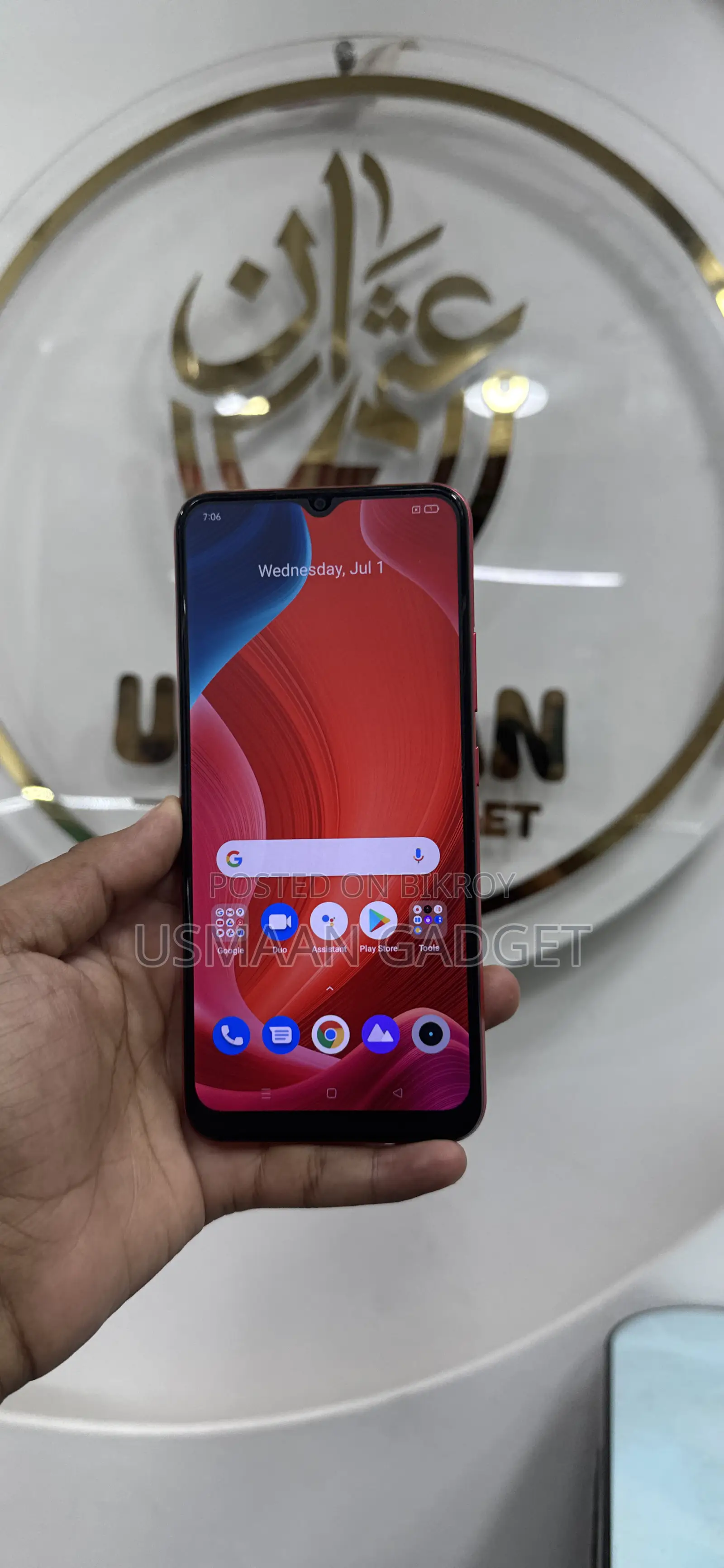 Realme C12 32 GB Red