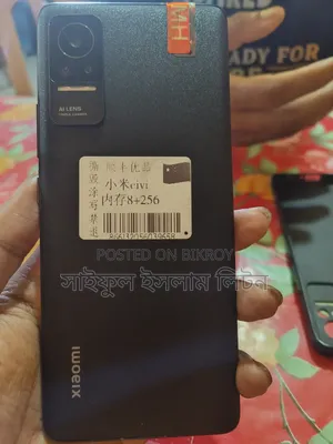 New Xiaomi Civi 1S 256 GB Black