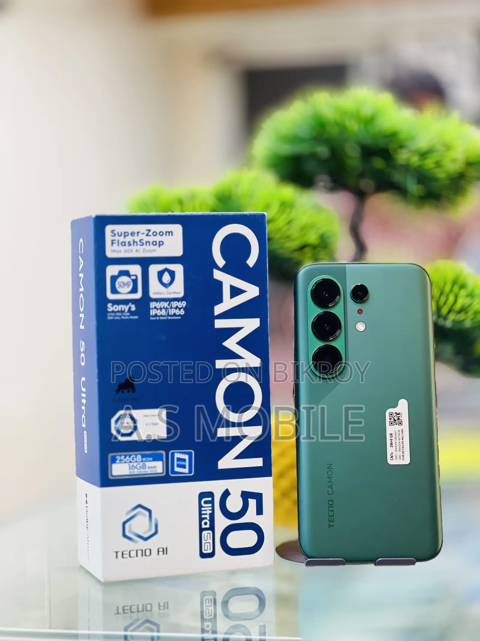 Tecno Camon 50 Ultra 256 GB Green