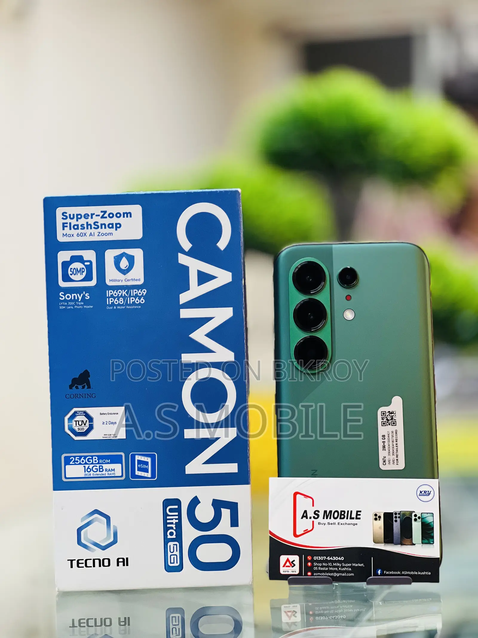 Tecno Camon 50 Ultra 256 GB Green