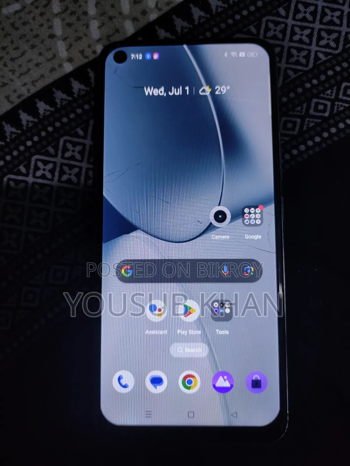 Realme 128 GB Gray