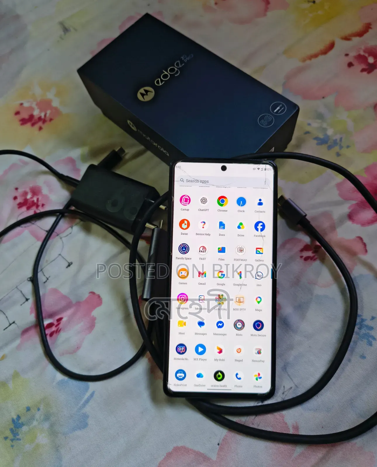 মটোরোলা এজ ২০ প্রো ২৫৬ জিবি ব্লু
