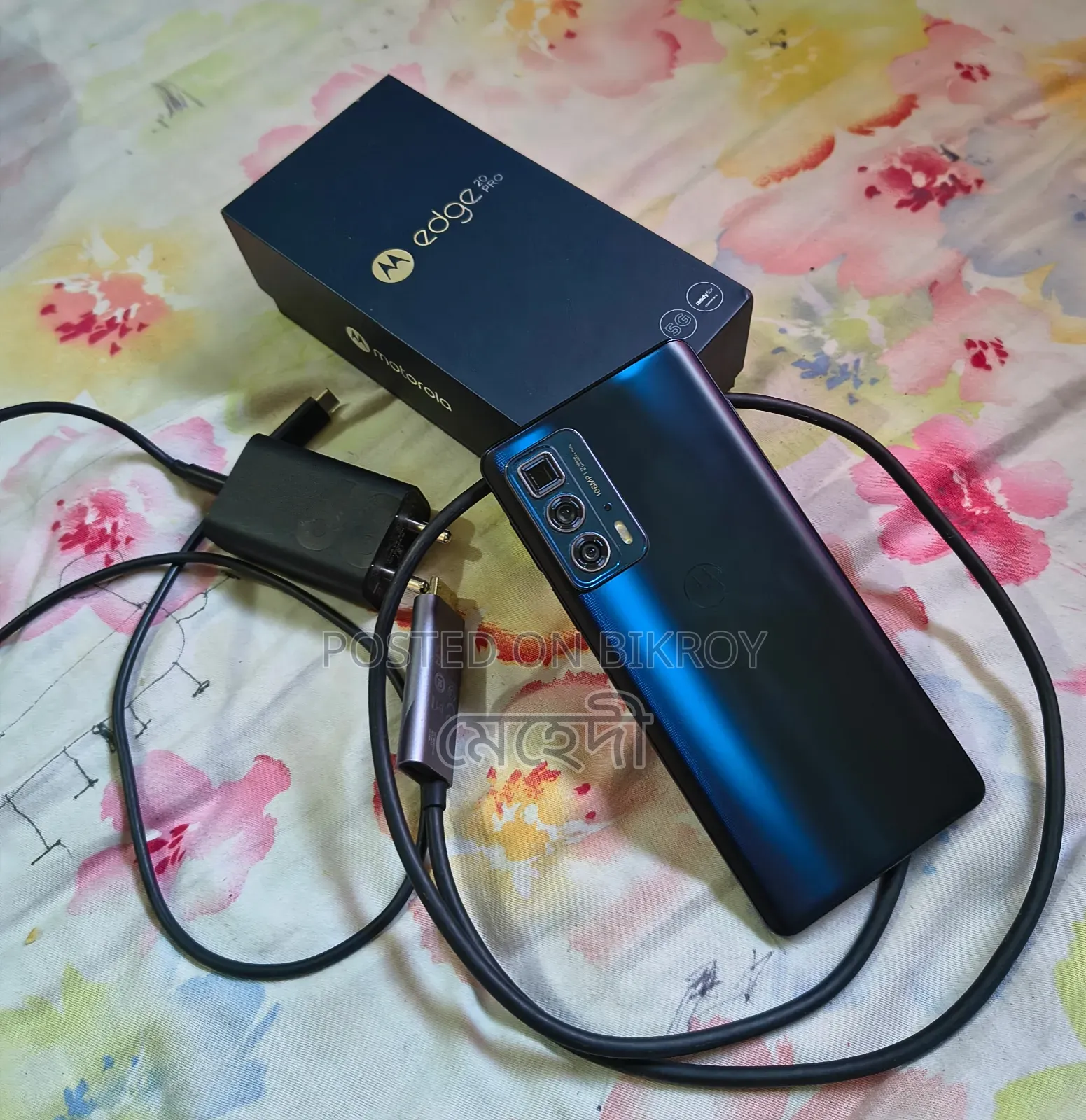 মটোরোলা এজ ২০ প্রো ২৫৬ জিবি ব্লু