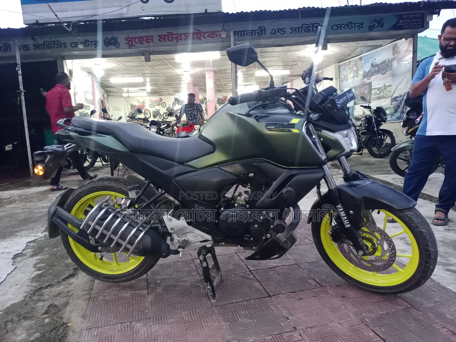 Yamaha FZS V3 2026 Blue