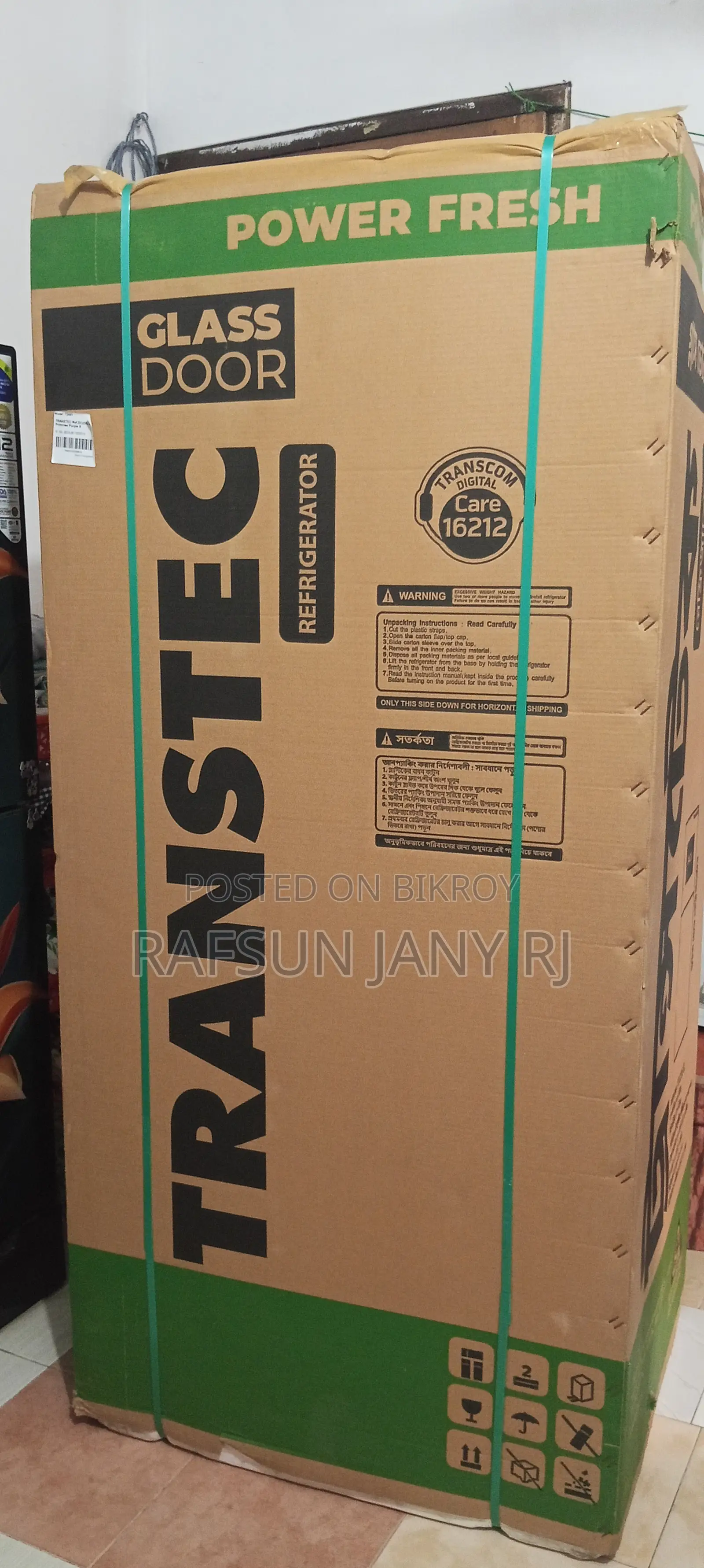 Transtec Refrigerator