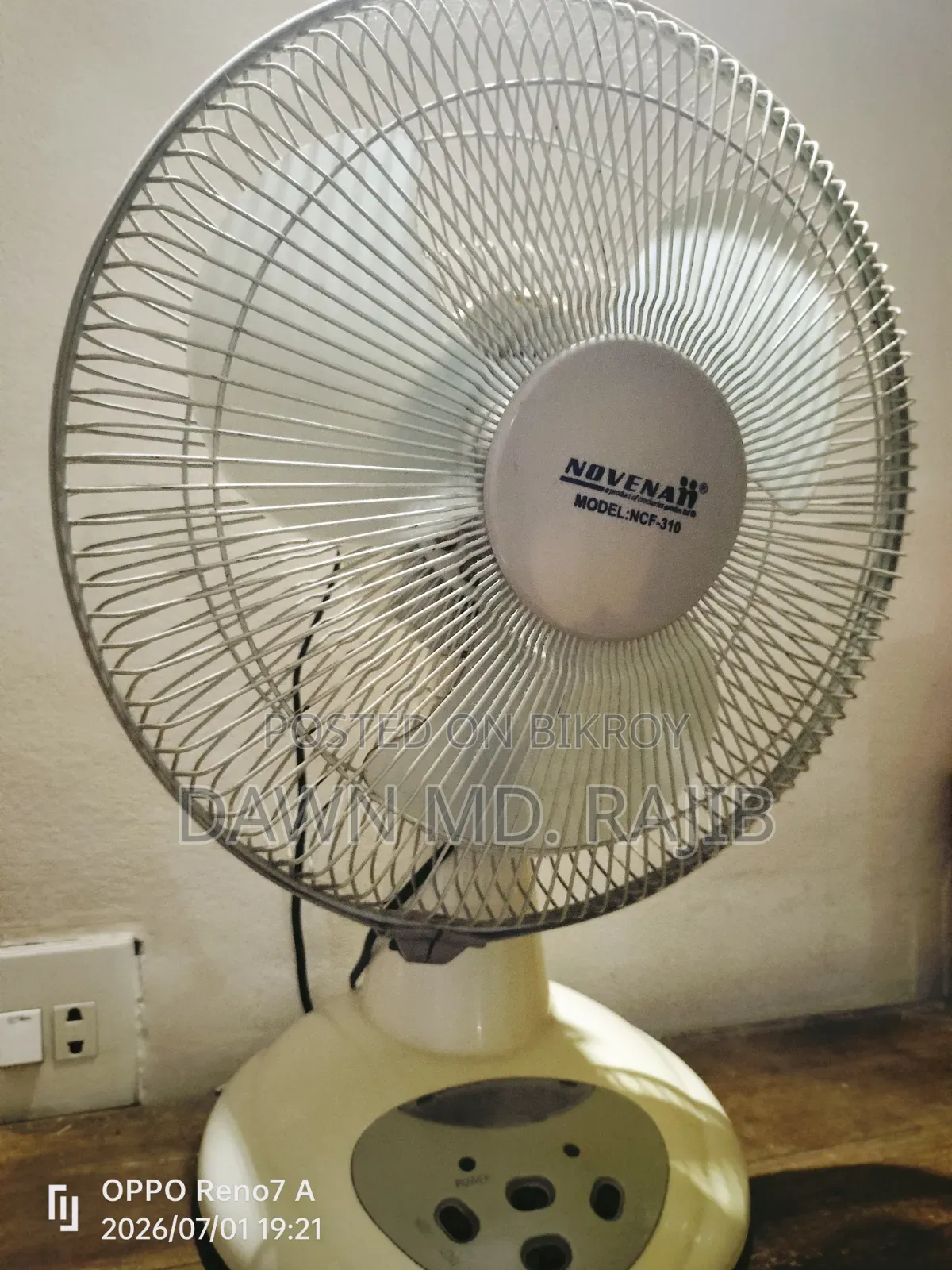 Charger Fan
