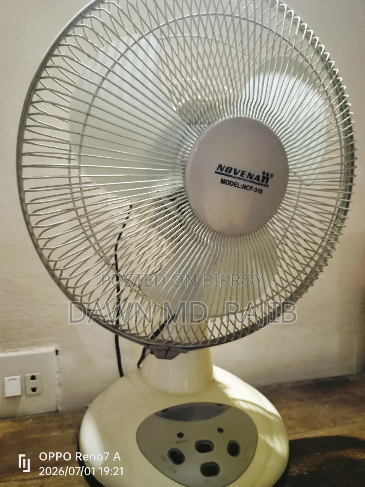 Charger Fan